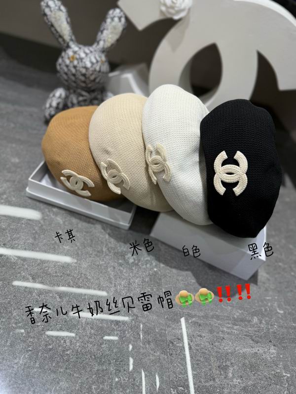 Chanel beret dx05